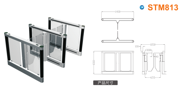 云浮云安区速通门STM813