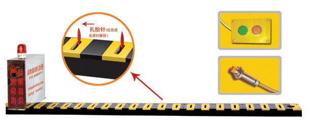 云浮云安区V3嵌入式闯岗自动扎胎器/阻车器